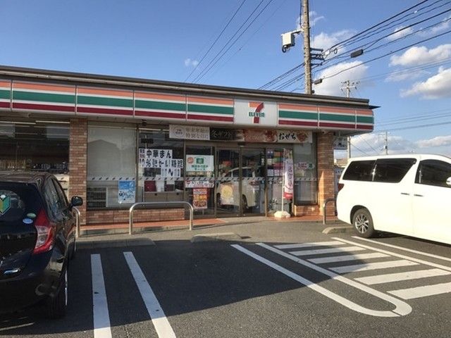 近くのセブンイレブンまで650m(徒歩9分)