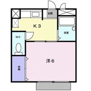エスポワールの間取り画像