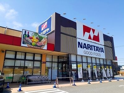 近くのナリタヤまで1,300m(徒歩17分)