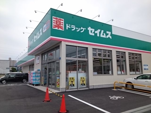 近くのコンビニまで330m（徒歩5分）