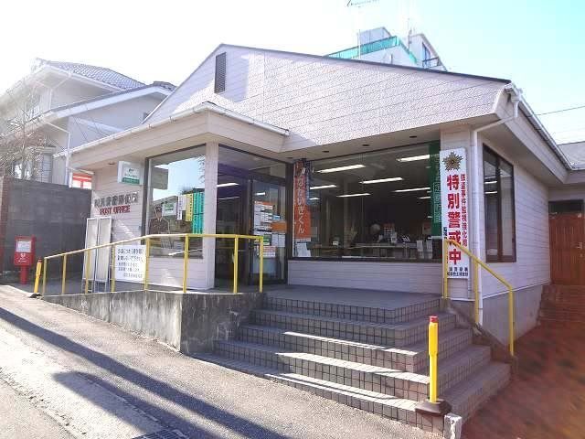 近くの阿見町青宿郵便局まで550m(徒歩7分)