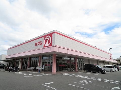 近くのセブン津田店様まで1,200m（徒歩15分）