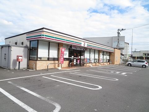 近くのコンビニまで1,100m（徒歩14分）