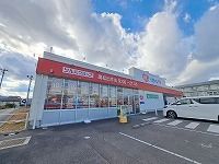 近くのくすりのレディ仏生山店さんまで700m（徒歩9分）