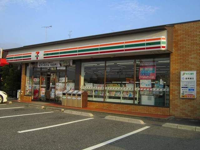 近くのセブンイレブン近江八幡白鳥町店まで505m（徒歩7分）