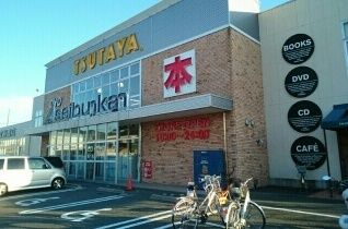 近くのレンタルビデオまで680m（徒歩9分）