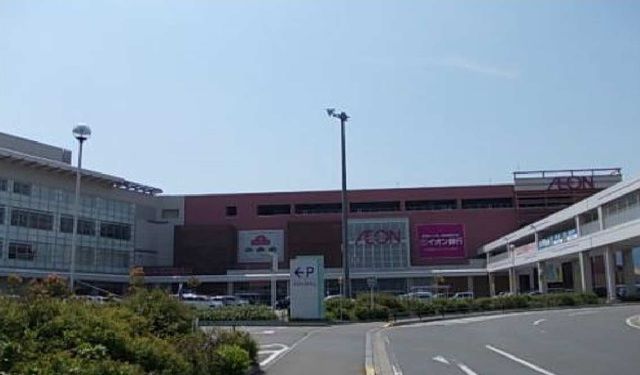 近くのイオンモール筑紫野まで900m（徒歩12分）