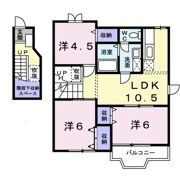 いこい－北の間取り画像