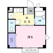 ジョイホームの間取り画像