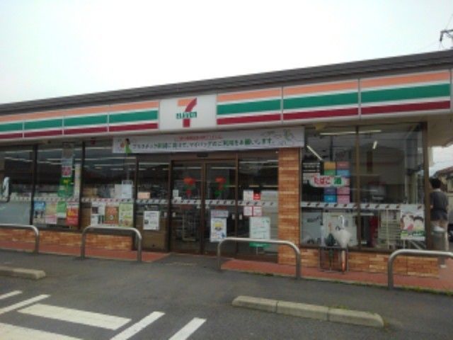 近くのセブンイレブン長野柳原店まで350m（徒歩5分）
