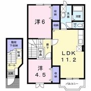 クリアースカイの間取り画像