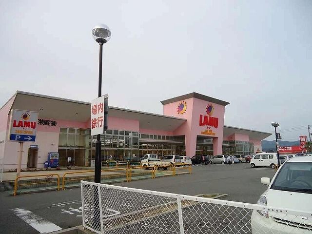 近くのラ・ムー鳥取店まで1,300m（徒歩17分）