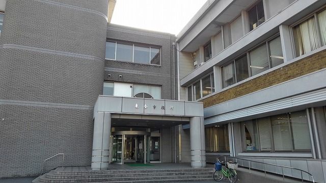 近くの東金市役所まで900m（徒歩12分）