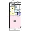 アーバン田代3の間取り画像