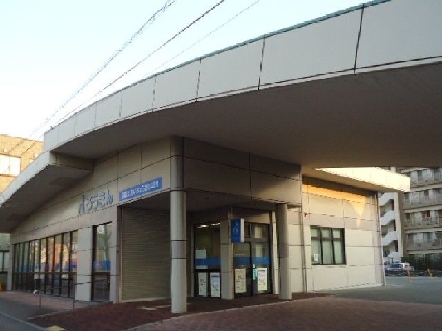 近くの九州労働金庫まで750m（徒歩10分）