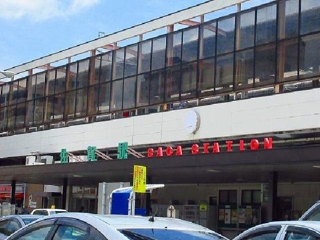 近くの佐賀駅まで2,880m（徒歩36分）