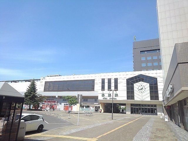 近くのJR桑園駅まで700m(徒歩9分)
