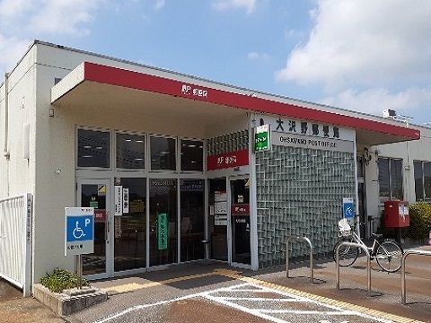 近くの大沢野郵便局まで600m(徒歩8分)
