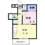 グランドウ－ル風の大地の間取り画像