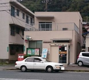 近くの郵便局まで1,100m（徒歩14分）