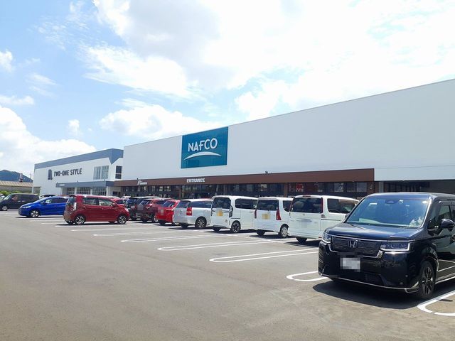 近くのナフコまで1,200m（徒歩15分）