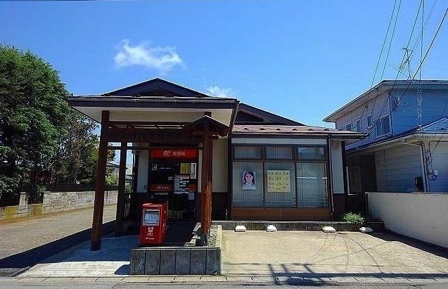 近くの将軍野郵便局まで900m(徒歩12分)