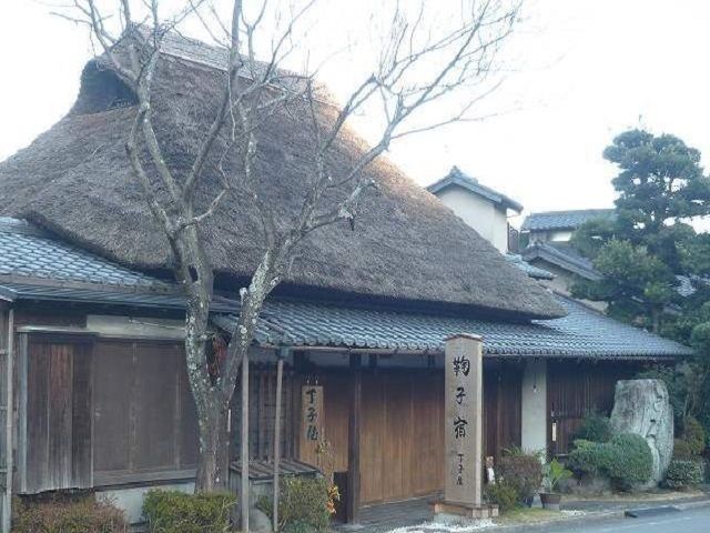近くの丁子屋まで87m（徒歩2分）