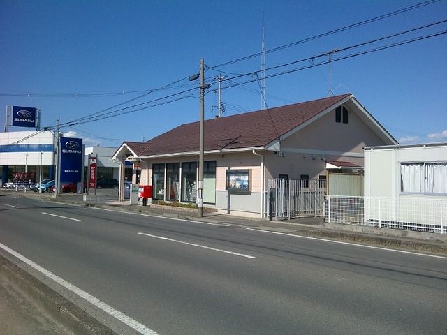 近くの福島伏拝郵便局まで750m(徒歩10分)