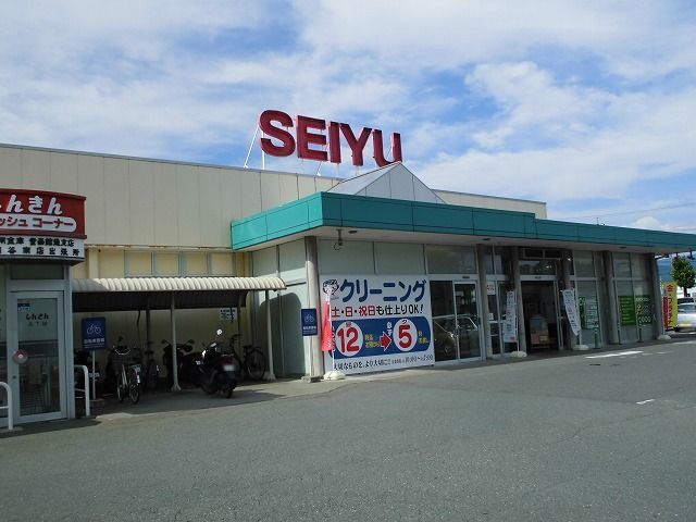 近くの西友　岡谷南店まで1,100m（徒歩14分）