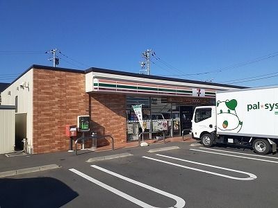 近くのセブンイレブン日立鮎川６丁目店まで250m（徒歩4分）