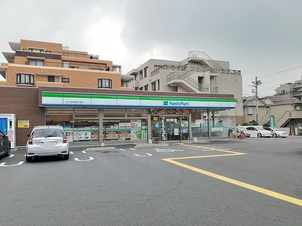 近くのファミマ　さいたま鈴谷4丁目店まで300m（徒歩4分）