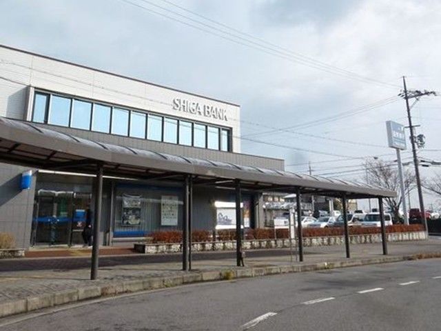 近くの滋賀銀行 仰木雄琴出張所まで780m(徒歩10分)