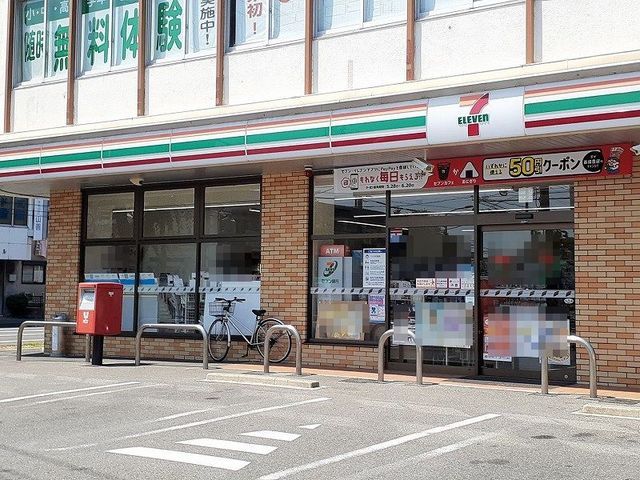 近くのセブンイレブン鵜の森一丁目店まで450m（徒歩6分）