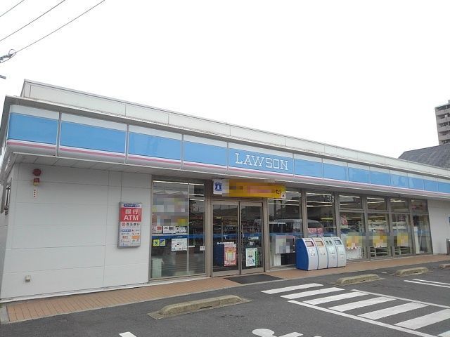 近くのローソン城北町店まで200m（徒歩3分）