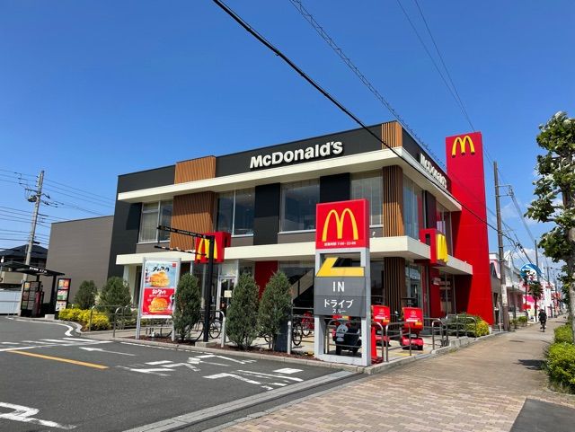近くのマクドナルドまで130m（徒歩2分）