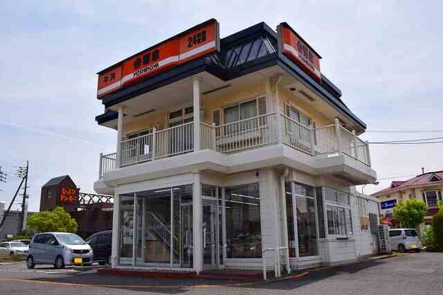 近くの吉野家 247号線名和店まで1,100m(徒歩14分)