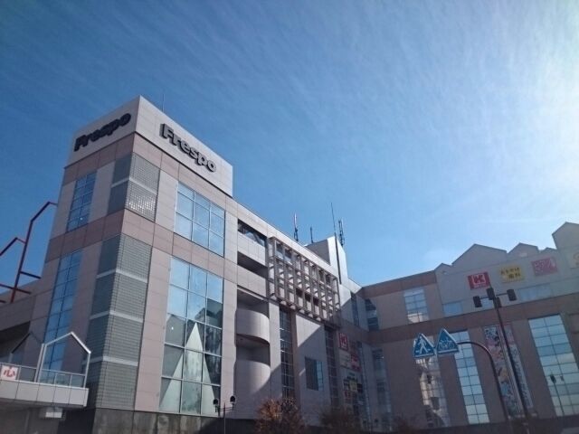 近くのフレスポしんかな様まで670m（徒歩9分）