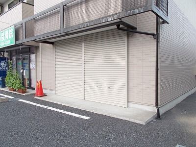 庭