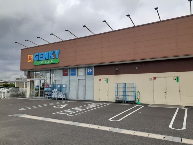 近くのゲンキー 徳田店まで600m(徒歩8分)