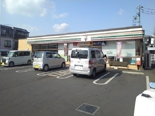近くのセブンイレブンまで250m（徒歩4分）