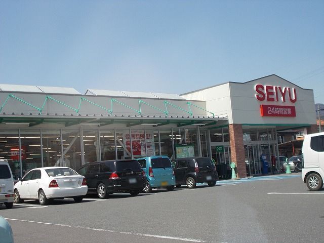 近くの西友　下諏訪店まで950m（徒歩12分）