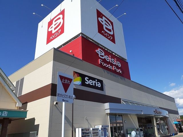 近くのベイシアフーズパーク吉井店まで1,500m(徒歩19分)