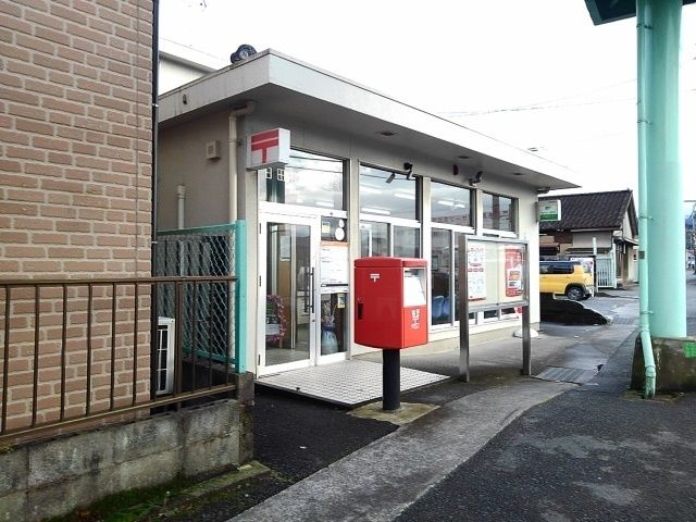 近くの日田竹田郵便局まで330m（徒歩5分）