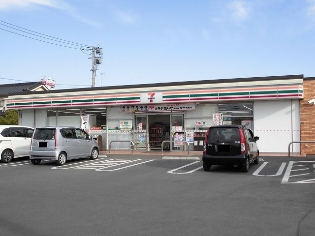 近くのセブンイレブン引野5丁目店まで700m(徒歩9分)