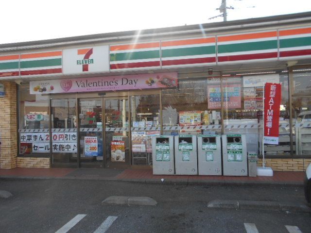 近くのセブンイレブン美園３丁目店まで430m（徒歩6分）