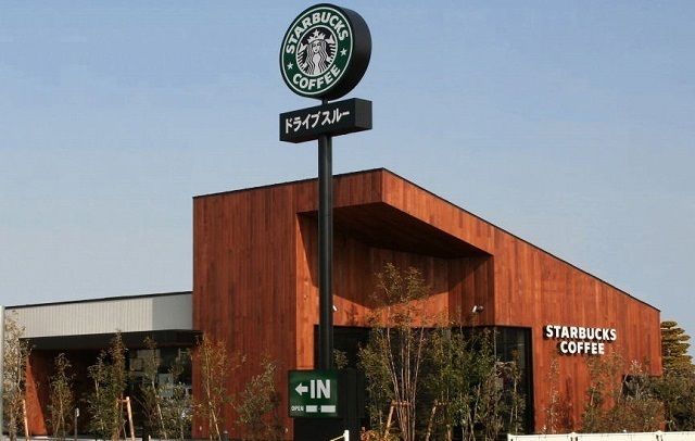 近くのスターバックス相模原共和店まで500m(徒歩7分)