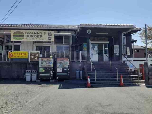 近くの天竜浜名湖鉄道三ヶ日駅まで1,300m（徒歩17分）