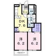 エスポワール壱番館の間取り画像