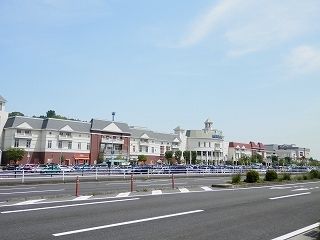 近くのわさだタウンまで1,800m(徒歩23分)