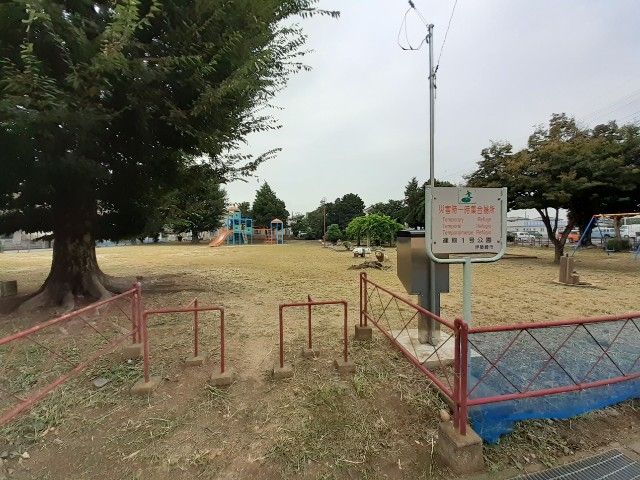 近くの公園まで350m（徒歩5分）